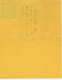 80-3-c4.tmb.jpg (3837 bytes)